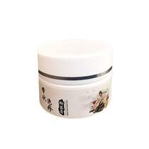 Spot virus ointment e external use of herpes zoster sequelae snakebite ointment to relieve pain