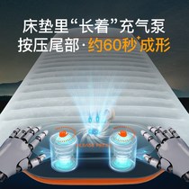 Inflatable mattress single and double outdoor inflatable bed household floor sleeping pad camping tent folding portable inflatable bed