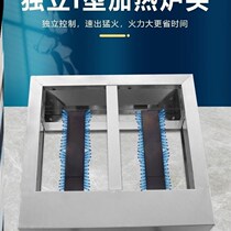 Direct sales new product small meatball machine commercial stall gas electric heating three-plate octopus grill small U-shaped burning machine machine bullshit