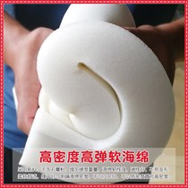 Somersault mat waterproof gymnastics martial arts sports training ice rink ski resort rock climbing safety protection sponge high jump mat