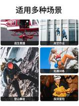 Kanle mountain climbing rock climbing speed drop high altitude work rope descender 8-shaped ring eight-shaped O-ring descender protector slow descent device