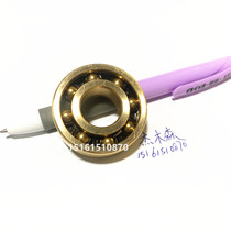 Pure copper conductive a bearing 6004 6203 6201 6202 608 6006 6206 626 605 corrosion resistant