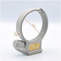 Suitable for Canon small white tripod ring EF70-200mm F4 IS first generation Q second generation tripod ring bracket bottom
