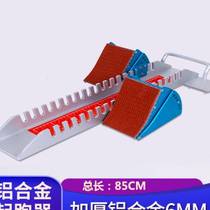 Bloc de départ pour compétitions entraînement de compétition professionnelle aide à la course sur piste en plastique multifonction E-fonction dathlétisme o de course réglable