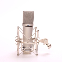 Sufa customized U87 condenser microphone 105 handheld microphone D microphone AK47 tube live broadcast equipment 103 DaZhen