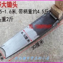 Thickened all-steel old-fashioned outdoor m bamboo shoot digging hoe weeding and reclamation portable tool garden wooden handle gardening hoe