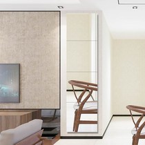 D three-dimensional acrylic wall i-side dressing mirror full body home girl dormitory room dressing mirror wall decoration sticker