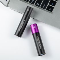 Woods ultraviolet fluorescent agent purple light banknote detection lamp illuminates cat moss fungus 5W old coin detection tobacco and alcohol anti-counterfeiting lamp