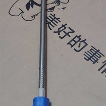 Suitable for Weibo dF16C-50 60 new and old electric water heaters with built-in anti-electricity wall insulation red blue cold