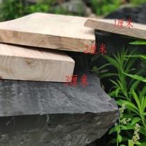 Camphor board solid wood board whole large board square wood block material DIY log wood carving practice custom ruler