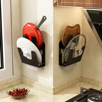 Youqin kitchen punch-free pot lid rack wall-mounted cutting board cutting board storage rack pot lid storage rack
