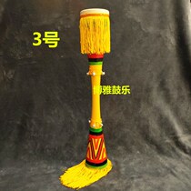 Yao drum long drum student art examination drum thin waist drum Guangxi Liannan ethnic dance drum childrens long drum adult
