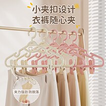 Clothes hanger for home hanging clothes no trace anti-shoulder angle plus u slip clip clothing bag jk multi-functional non-bulging Han-proof thick coat