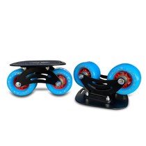 Spot drift board professional beginner drift board beginner adult split professional board skateboard single