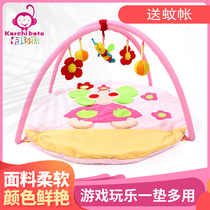 Baby game blanket game mat baby crawling mat fitness rack childrens toys newborn full moon gift 0-1 years old