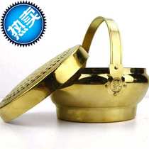 Copper fire basin for heating home use old-fashioned wedding supplies wedding copper fire gun O basin large copper fire foot stove hand warmer