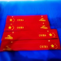 Terry cloth ice knife cover special for avenue short track speed skating shoes water-absorbent and anti-rust animal cartoon knife cover