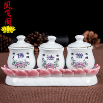 Water supply cup for fo cup fo monk fo front fo hall offering cup white holy water cup ceramic water purification cup
