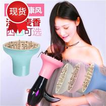 Hood automatic nozzle interface styling hair dryer hair dryer 99 dry hood curly hair household machine cover large mouth small