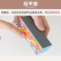 Guitar finger cover left d hand anti-pain fingertip hand guard sticker ukulele finger protection accessory playing guitar finger protection cover