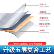 Manufacturer waterproof tape butyl glue roof factory building balcony corner crack waterproof leak sealing tape length 10m*width