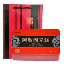 Strictly selected factory donkey-hide gelatin solid yuan cake iron box bulk Shandong donkey-hide gelatin block piece donkey-hide gelatin cake