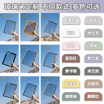 Direct sales new product simple extremely narrow frame aluminum alloy tempered glass door color style custom U custom wardrobe wine cabinet meal