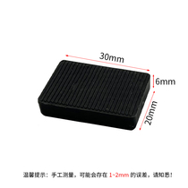 6 mm thick solid glass spacer plastic tempered fixed glass spacer door and window installation lifting block