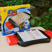 Chic Chess magnetic China chess drawer convenient to contain with magnetic chess toy birthday present