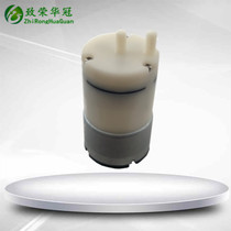 Micro air pump 520 03PM micro vacuum pump 12V negative pressure pump 6V micro booster pump 24V electric pump