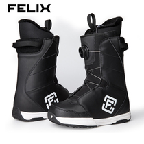 Skis snowboards ski boots waterproof outdoor high-top non-slip warm ski wear