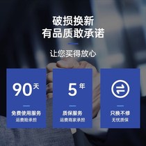 Air-conditioning adapter conversion plug plug-in to save high power control and slow down the artifact frequency conversion connected to power-saving voltage stabilization