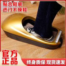Shoe cover machine automatic household shoe film machine one-time foot stepping smart shoe cover machine indoor new door shoe mold machine