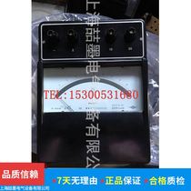 Shanghai No. 2 Meter Factory C31-A DC ammeter 0-25F-10-2-0A pointer ammeter 0 5