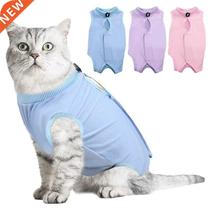 Cat Recovery Suit Jumpsuit Care Pet Kitten Anti Bite Prevent