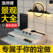 Courtyard outdoor indoor fish pond rockery water wall customized 304 stainless steel waterfall outlet outlet duckbill