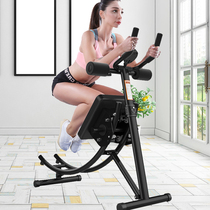 Multifunctional folding abdominal fitness machine lazy abdominal machine track abdominal muscle crunch sit-ups abdominal fitness equipment