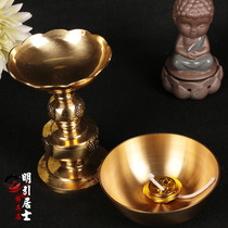 Sufa Buddhist Hall Supplies Large pure copper high-foot oil lamp in the temple can be supplied with cooking oil and equipped with a wick holder