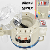 Sufa barber shop hanging oil drying machine hanging on the wall hair steamer H steamer Jiayu hair perm and dye care equipment