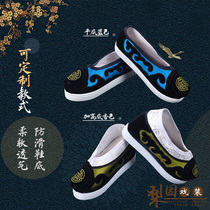Peking and Yue Opera costume shoes Laosheng shoes eight-point sole C Laodan shoes Fuzi Li Yuntou with the word Gaofu inside