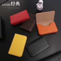 High-end Business Large Capacity Name Sheet box Men and women Carpack imitation leather Leather Name Sheet Clip M Bank Credit Card Containing Box Entourage