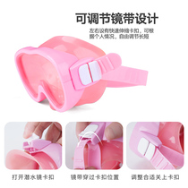 Swimming goggles for boys and girls childrens waterproof goggles swimming and diving goggles snorkel semi-dry snorkeling equipment