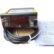 Shangfang ED330L temperature controller intelligent temperature control instrument temperature regulator thermostat T-20 to 280℃
