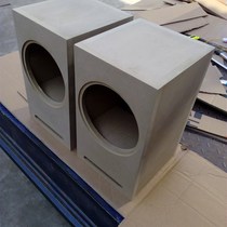 Special offer 8-inch b full-range subwoofer wooden maze empty audio box bile amplifier bookshelf speaker DIY speaker outer