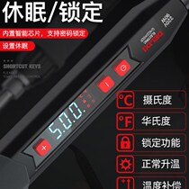 Constant Temperature Electric Iron Home Electrical Network Maintenance Welding Pen Electric Welding Iron Electric Adjustable U Lo Iron Soldering Tin