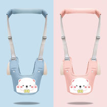 Four seasons infants and young children learning to walk baby toddler belt breathable one-year-old baby K child traction belt rope anti-fall artifact anti-