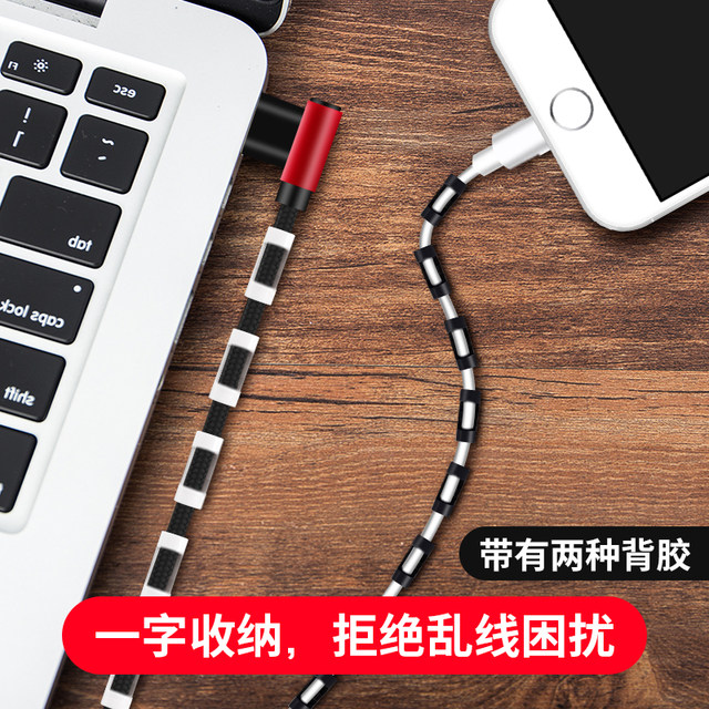Wall wire fixture storage, traceless wiring, network cable clamp, nail-free self-adhesive wire management tool