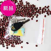 Ziplock bag 32*45*8 silk disposable mouth seal bag plus sealed bag transparent large k plastic seal bag Houjia