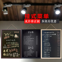 Spot coffee shop restaurant small blackboard shop hanging billboard menu price display board wall hanging commercial price