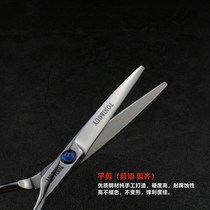 Barber shop hair scissors h trimming flat shears thinning teeth scissors bangs scissors professional hair scissors 5 5 inches 6